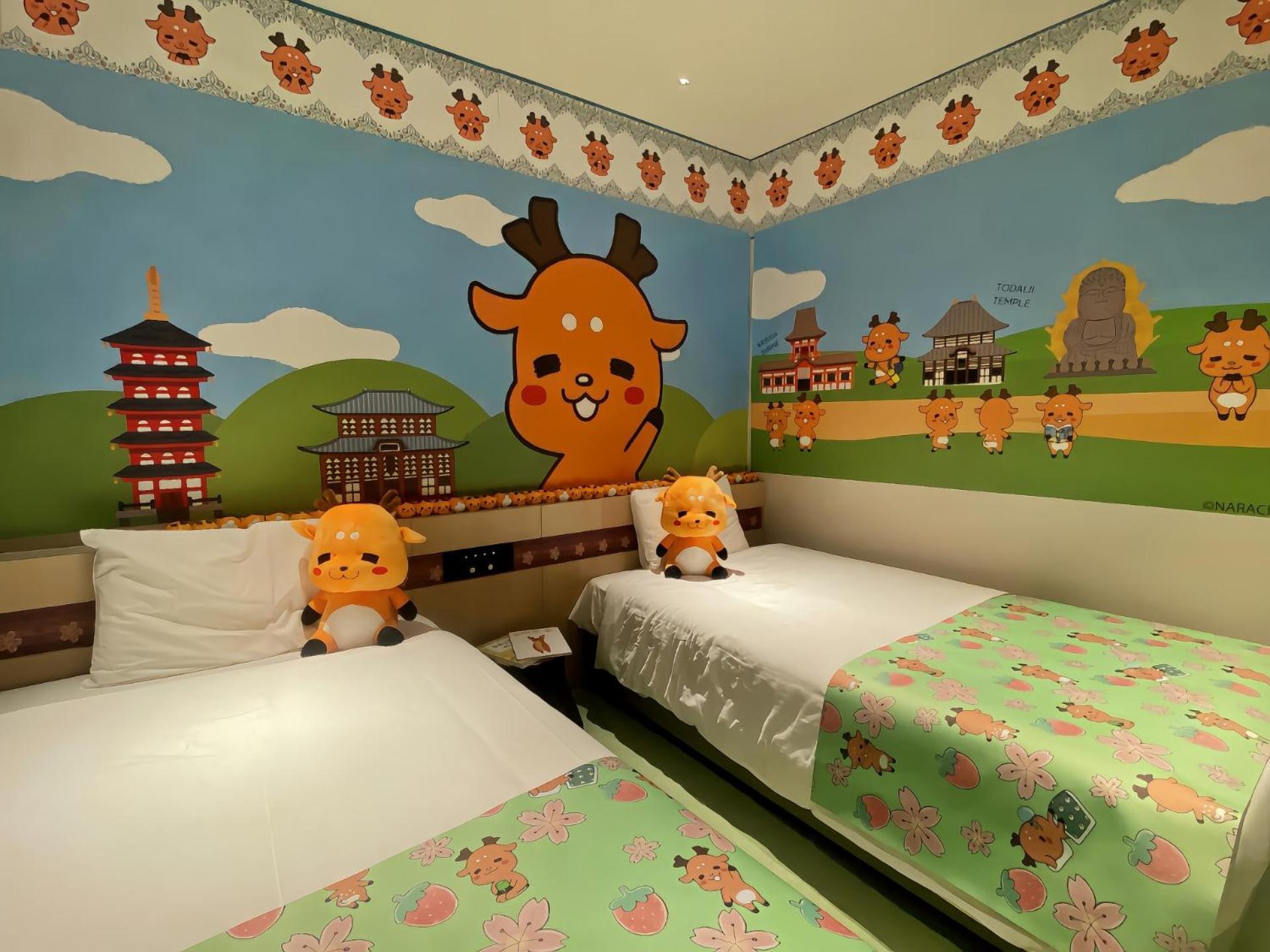 Henn Na Hotel Nara Exterior photo