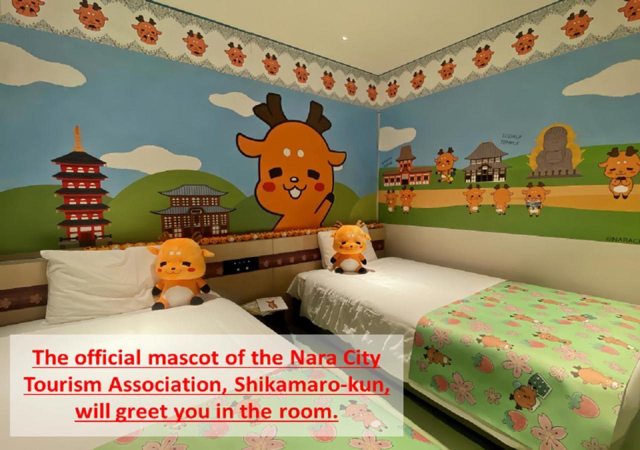 Henn Na Hotel Nara Exterior photo